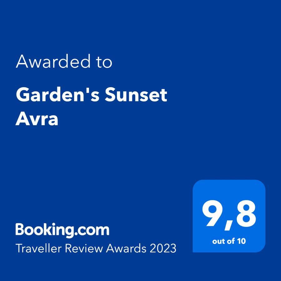 네아 미카니오나 Garden'S Sunset Αvra 아파트 외부 사진